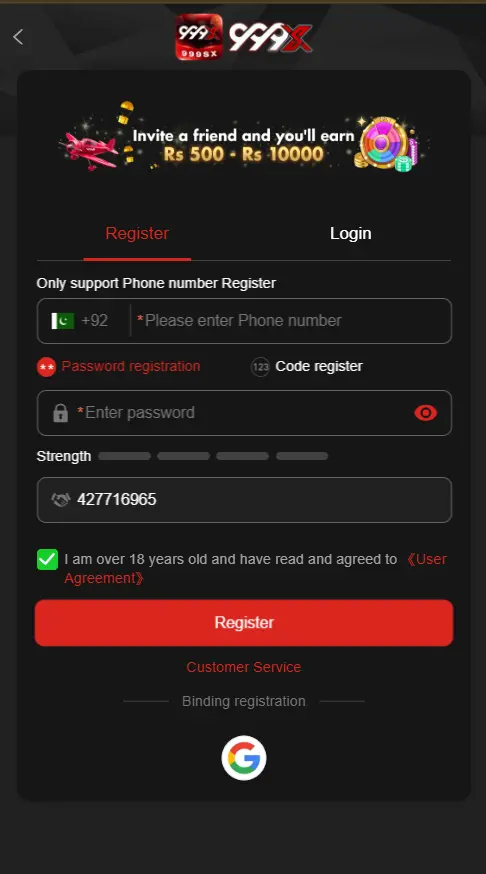 999X Game Mobile Registration Screen